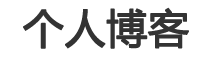 梁山县娱乐网